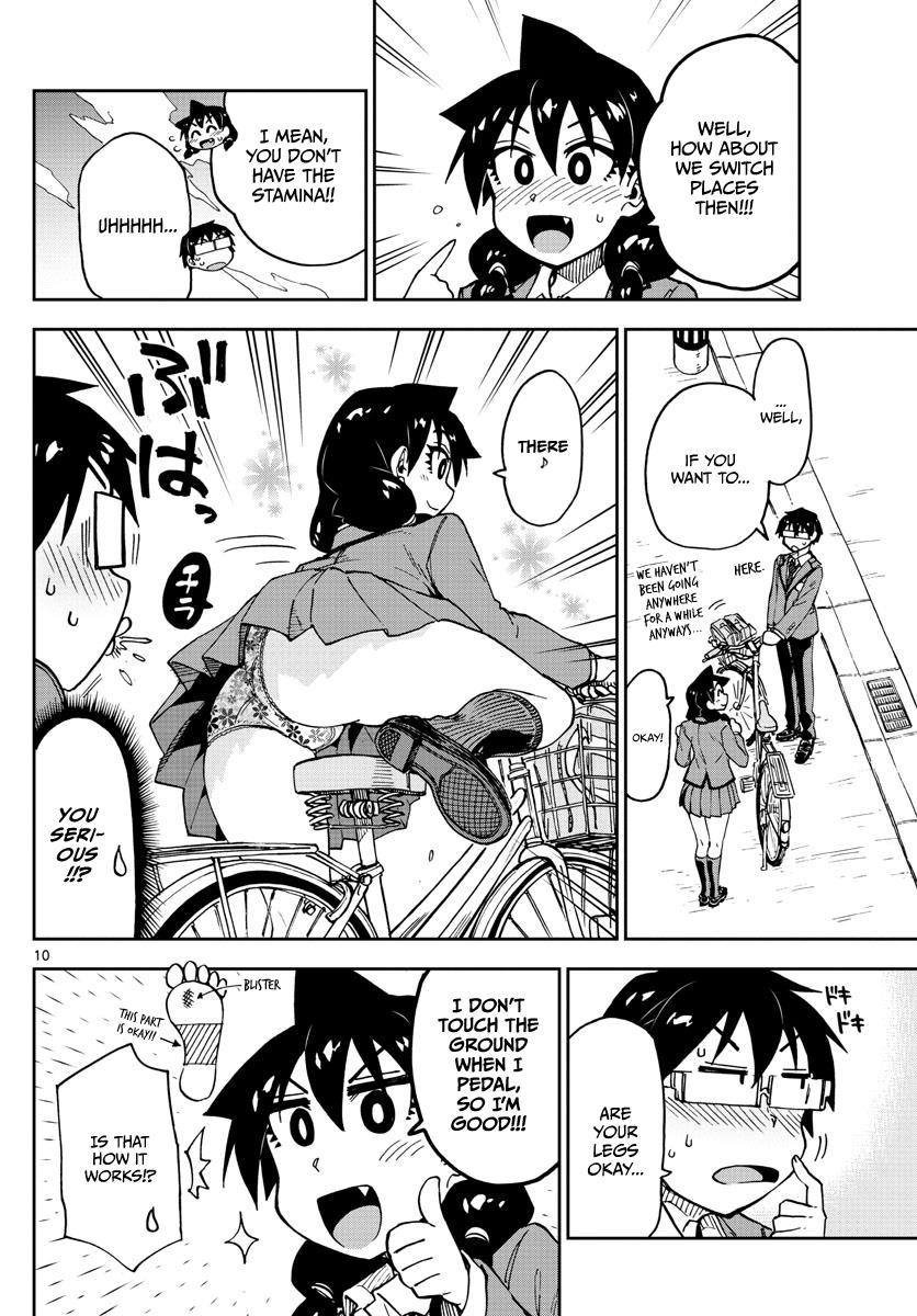 Read Amano Megumi wa Suki Darake! Manga Online