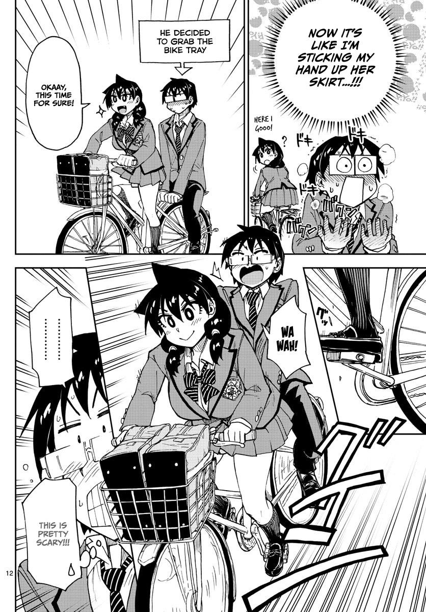 Read Amano Megumi wa Suki Darake! Manga Online