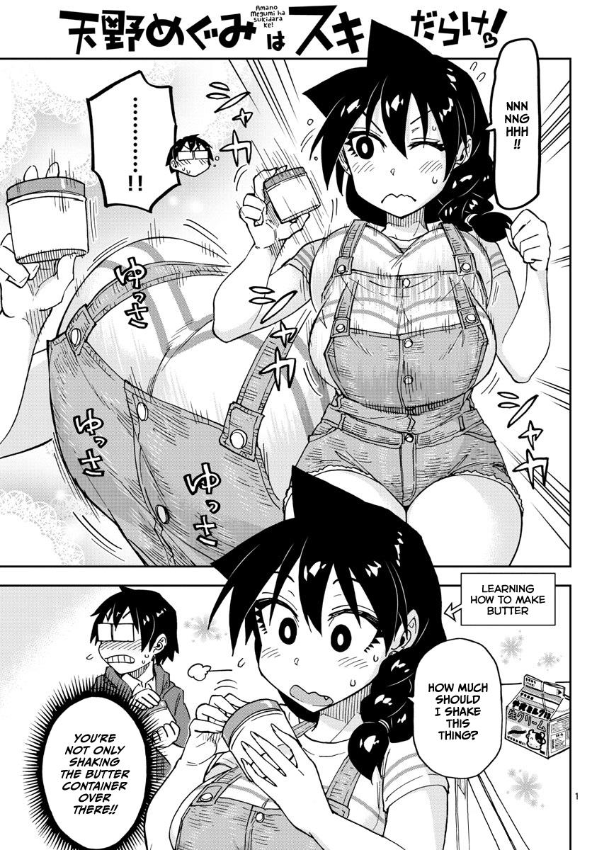Read Amano Megumi wa Suki Darake! Manga Online