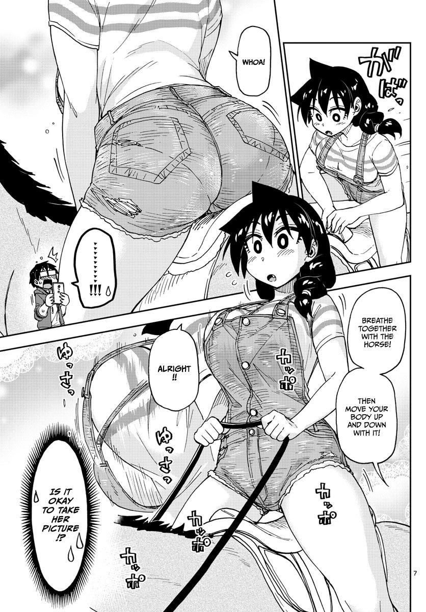 Read Amano Megumi wa Suki Darake! Manga Online