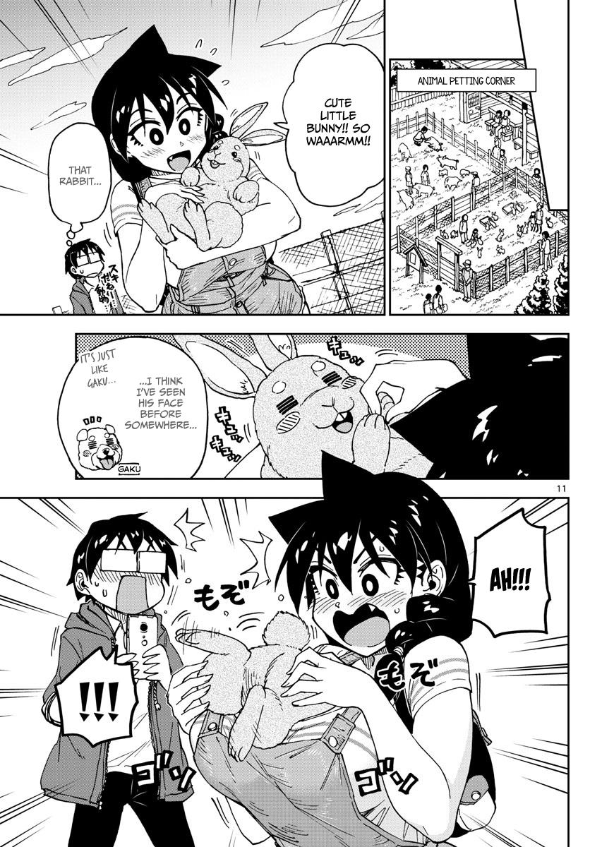 Read Amano Megumi wa Suki Darake! Manga Online