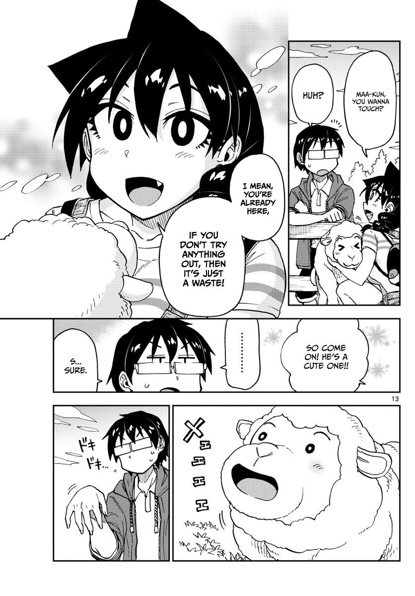 Read Amano Megumi wa Suki Darake! Manga Online