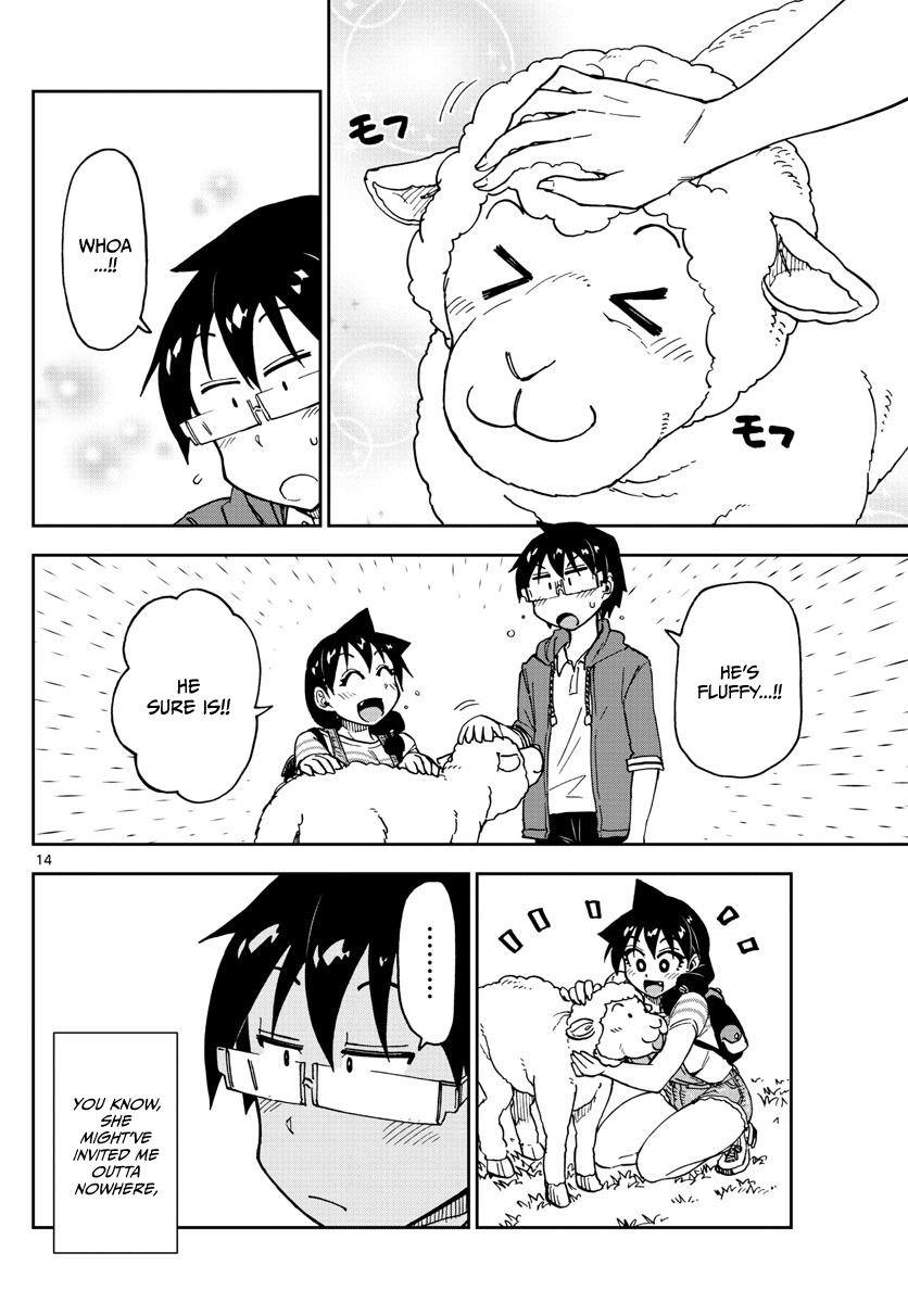 Read Amano Megumi wa Suki Darake! Manga Online