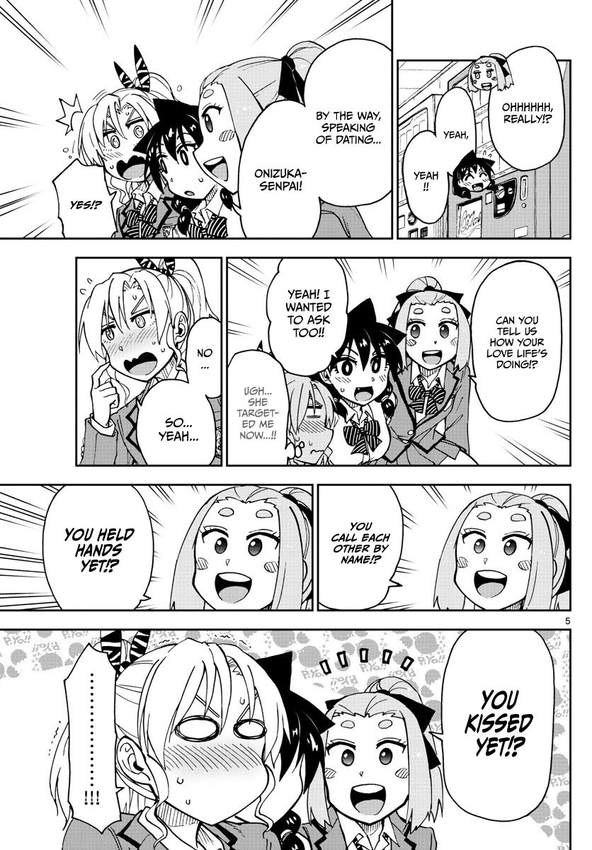 Read Amano Megumi wa Suki Darake! Manga Online