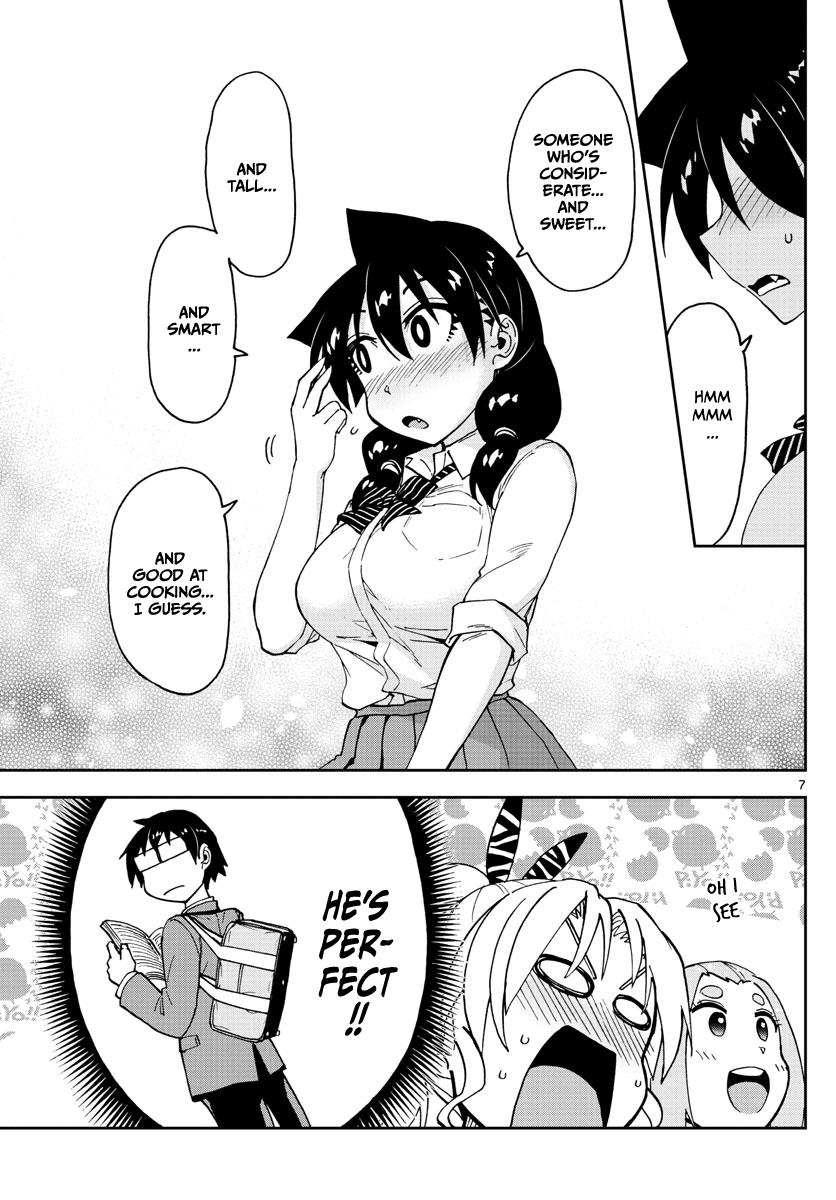 Read Amano Megumi wa Suki Darake! Manga Online