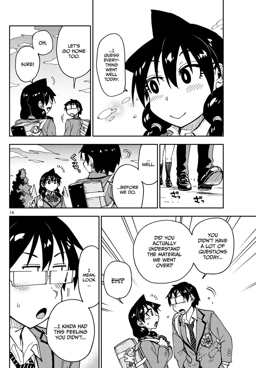 Read Amano Megumi wa Suki Darake! Manga Online