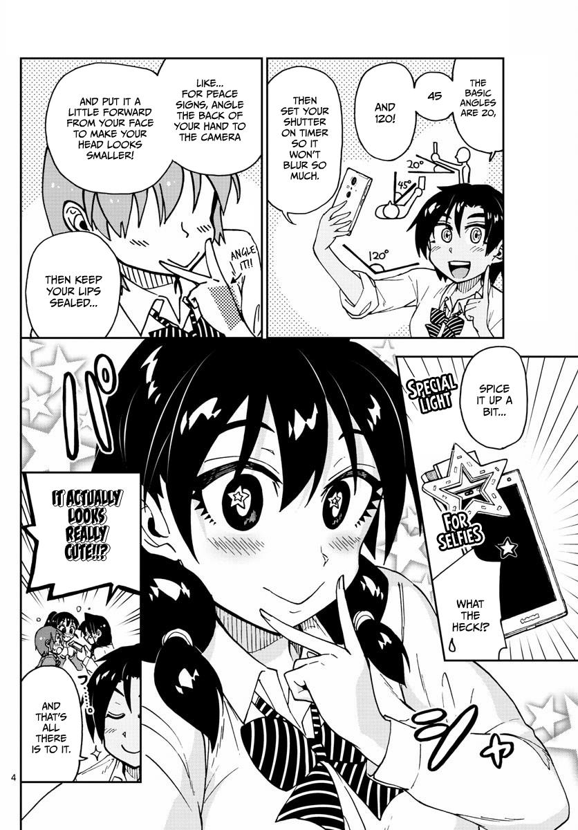 Read Amano Megumi wa Suki Darake! Manga Online
