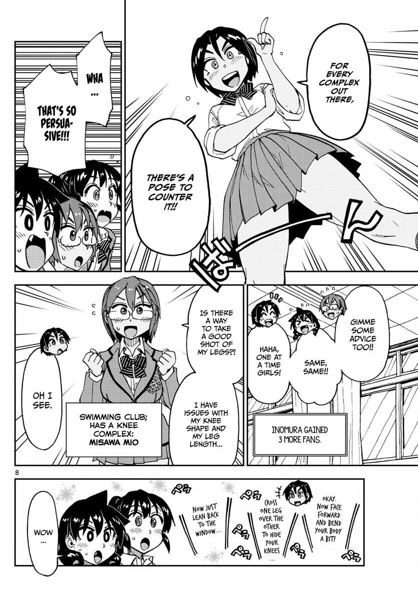 Read Amano Megumi wa Suki Darake! Manga Online