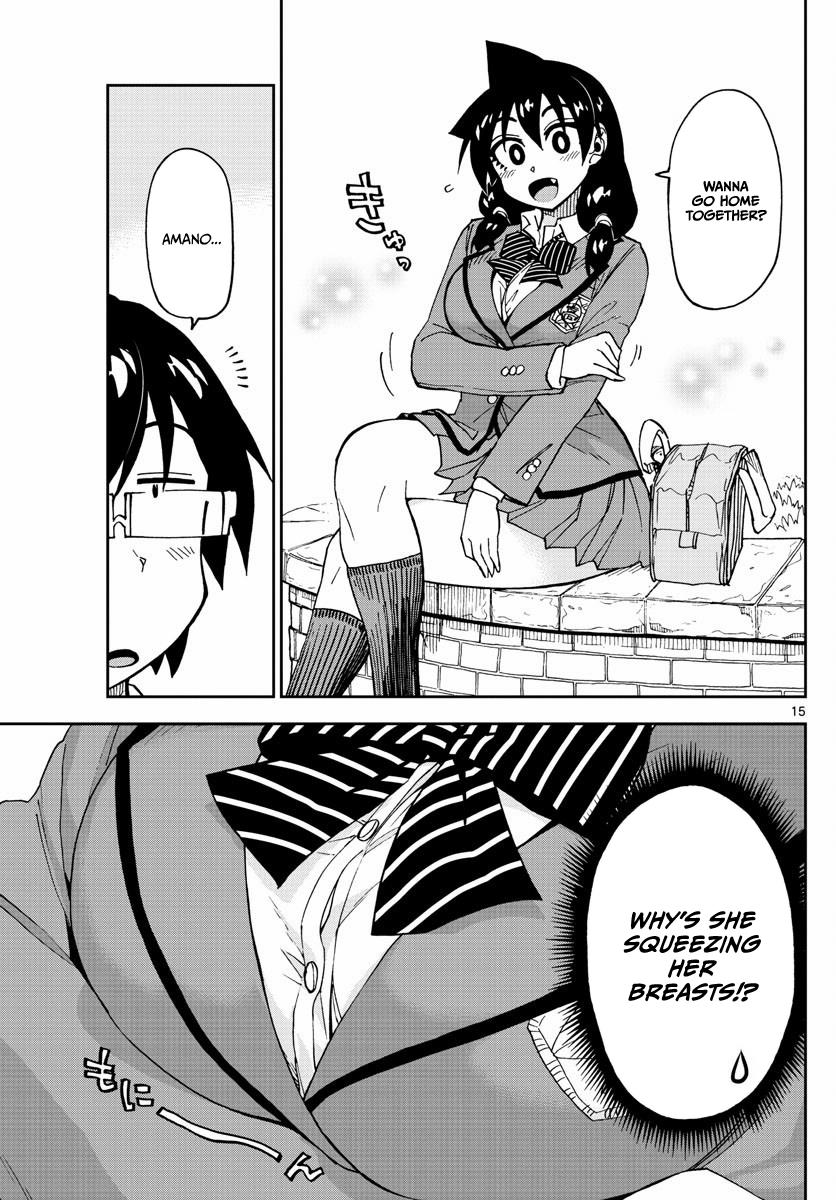 Read Amano Megumi wa Suki Darake! Manga Online