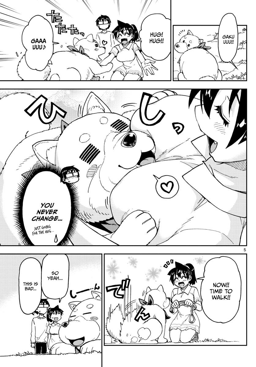 Read Amano Megumi wa Suki Darake! Manga Online