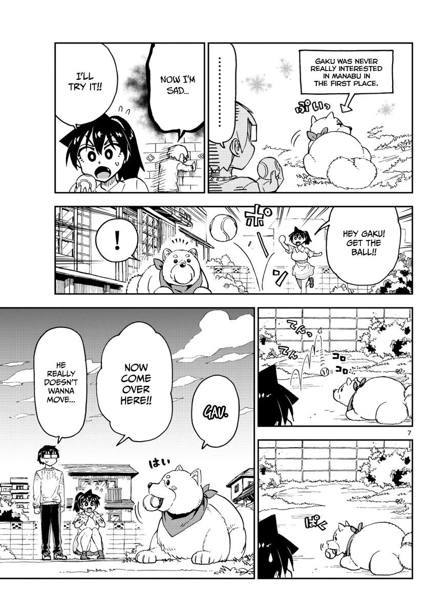 Read Amano Megumi wa Suki Darake! Manga Online
