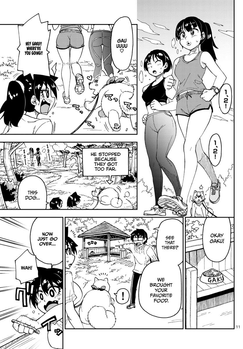 Read Amano Megumi wa Suki Darake! Manga Online