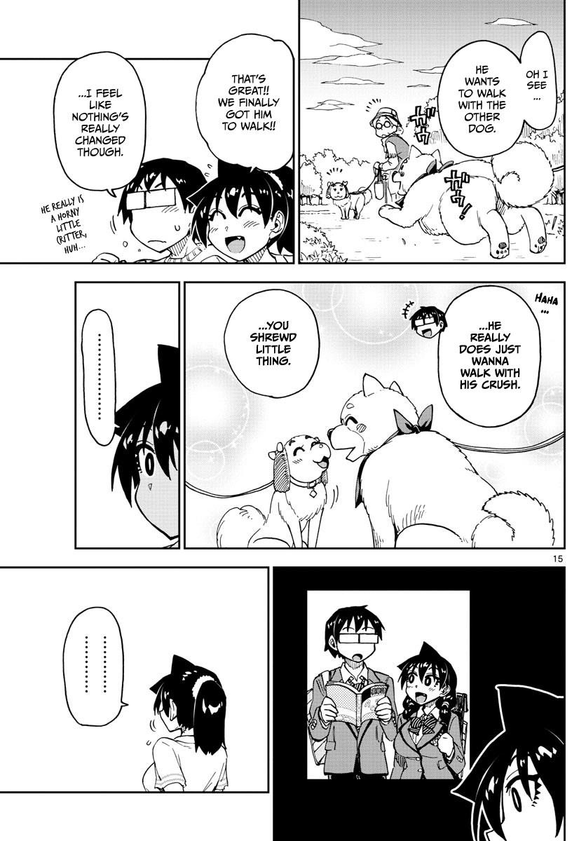 Read Amano Megumi wa Suki Darake! Manga Online