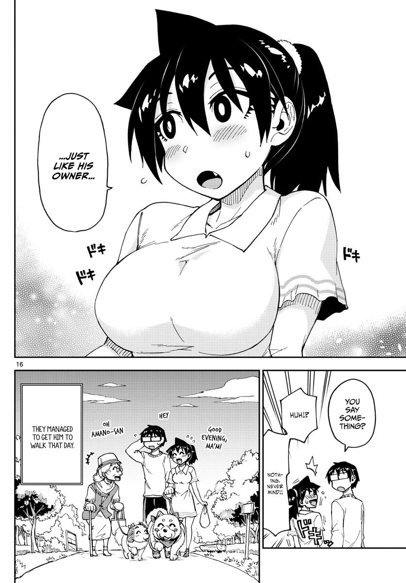 Read Amano Megumi wa Suki Darake! Manga Online