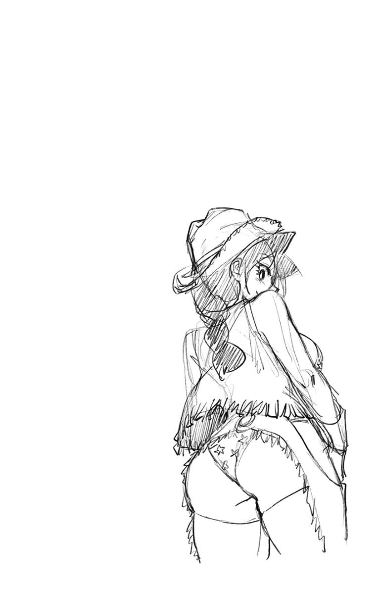 Read Amano Megumi wa Suki Darake! Manga Online