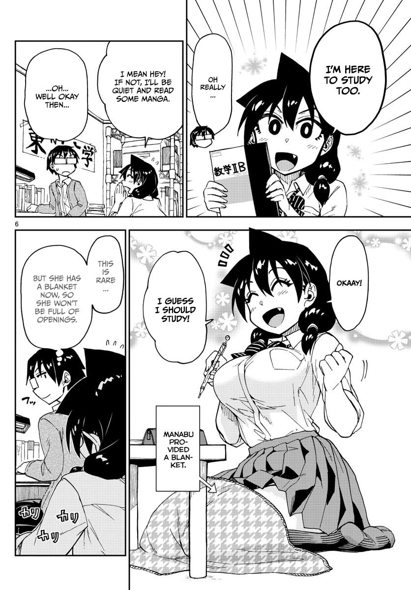 Read Amano Megumi wa Suki Darake! Manga Online
