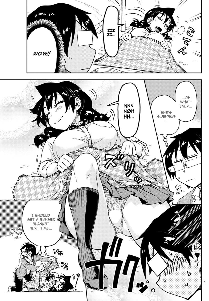 Read Amano Megumi wa Suki Darake! Manga Online