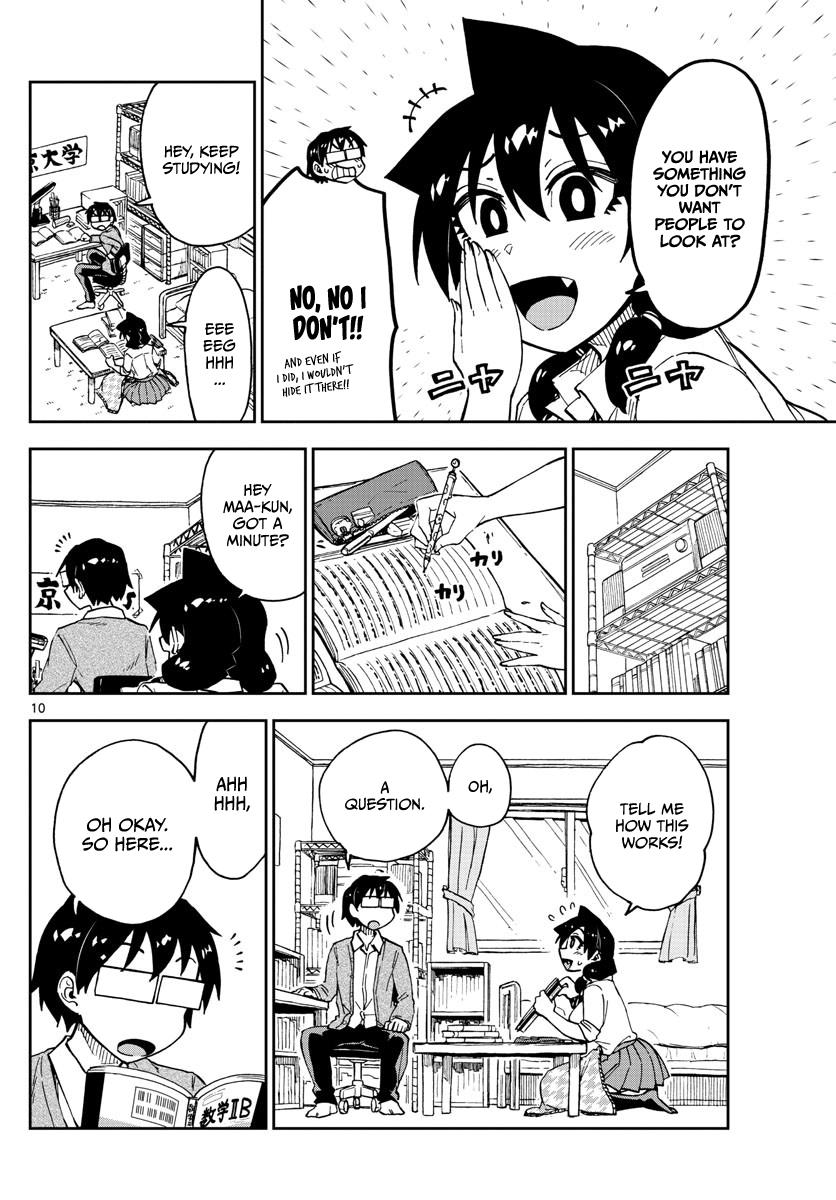 Read Amano Megumi wa Suki Darake! Manga Online