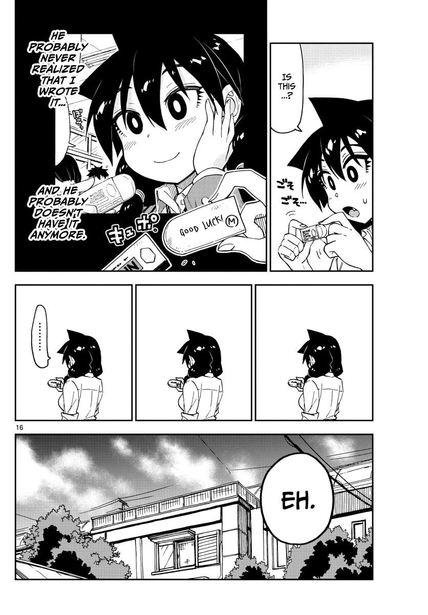 Read Amano Megumi wa Suki Darake! Manga Online