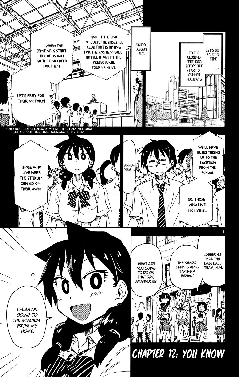 Read Amano Megumi wa Suki Darake! Manga Online