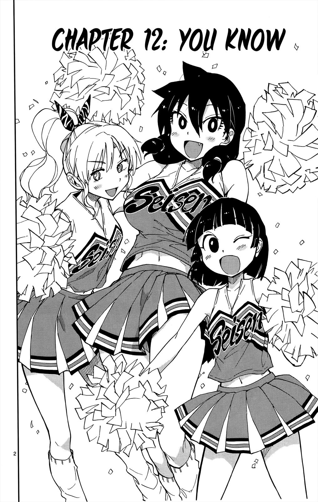 Read Amano Megumi wa Suki Darake! Manga Online