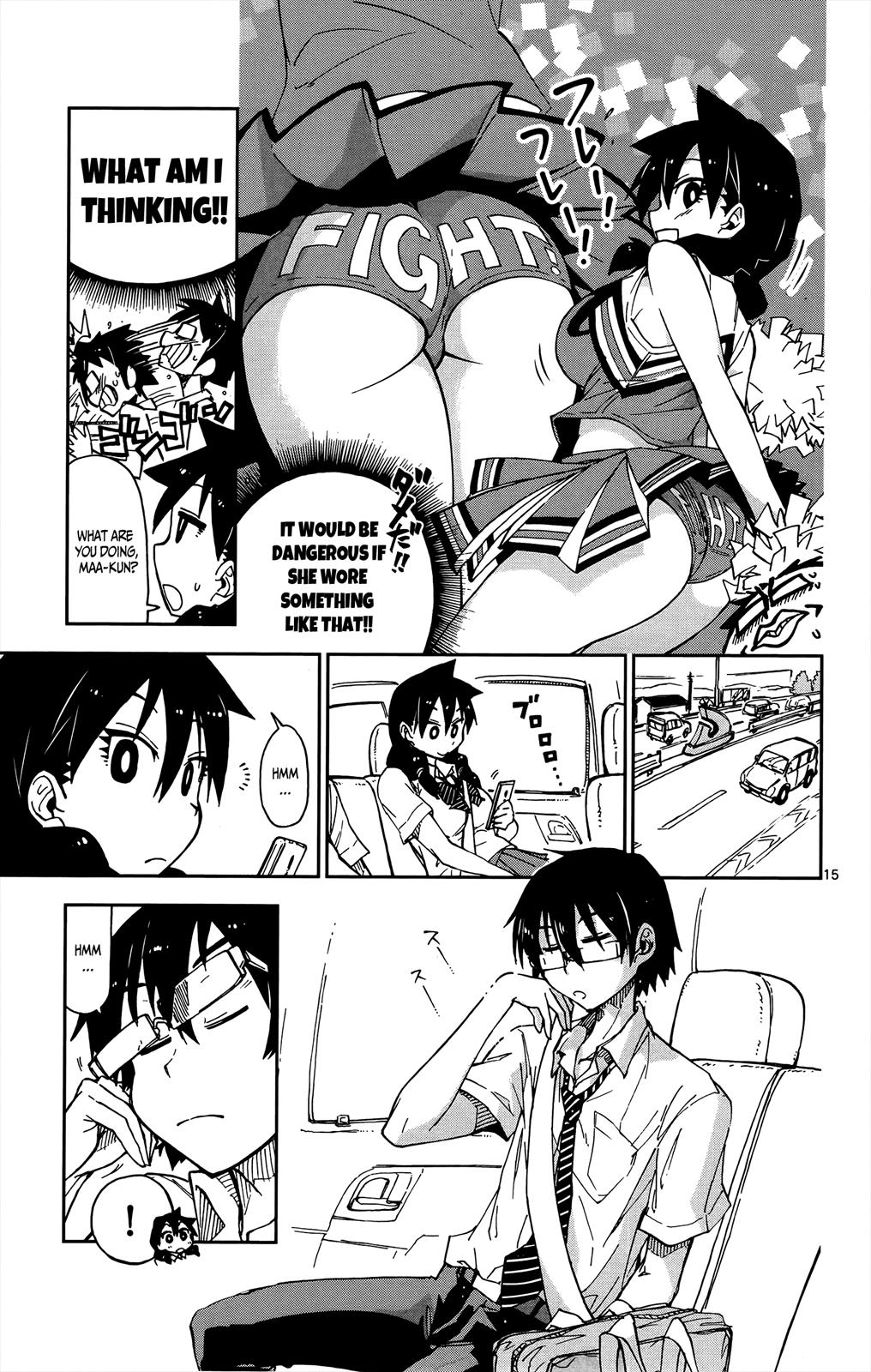 Read Amano Megumi wa Suki Darake! Manga Online
