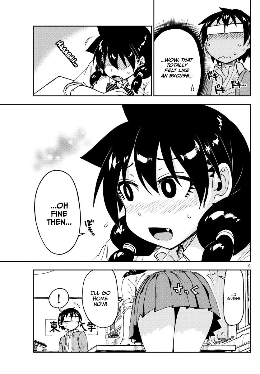 Read Amano Megumi wa Suki Darake! Manga Online