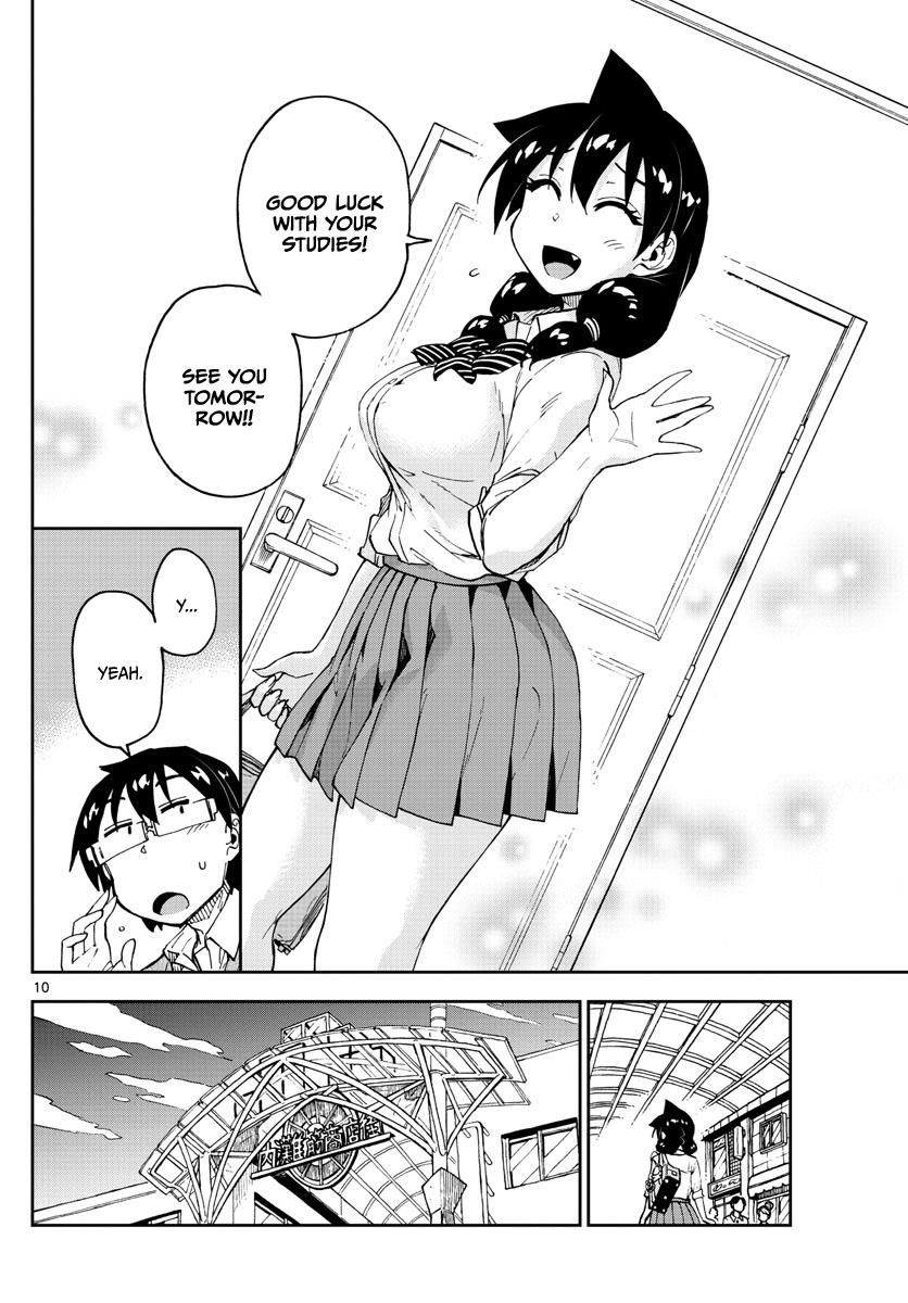 Read Amano Megumi wa Suki Darake! Manga Online