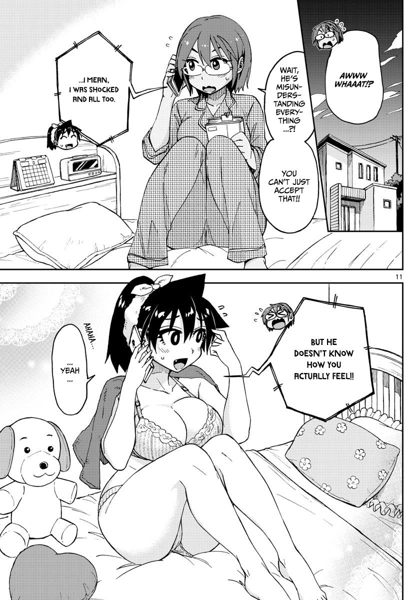 Read Amano Megumi wa Suki Darake! Manga Online