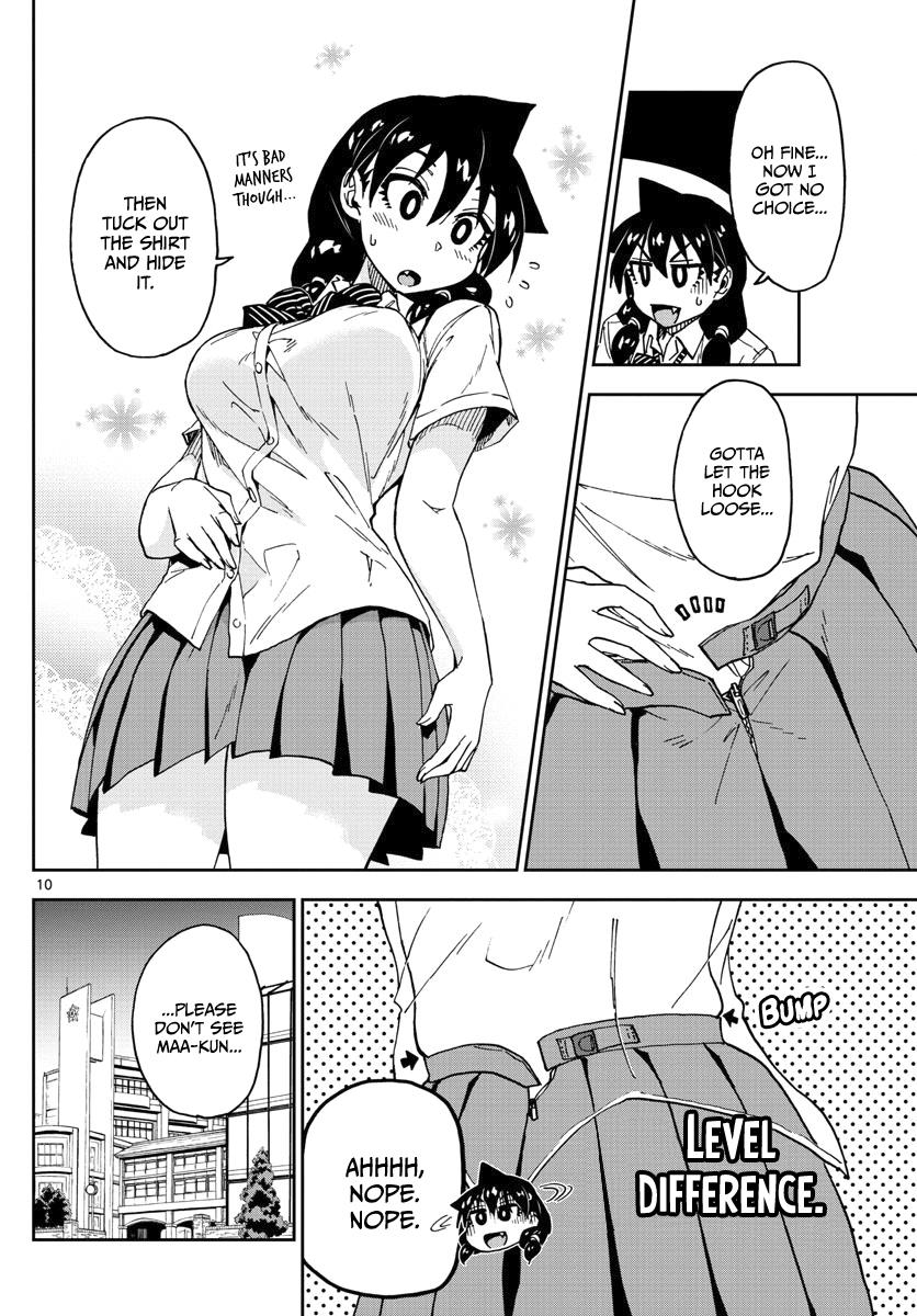 Read Amano Megumi wa Suki Darake! Manga Online