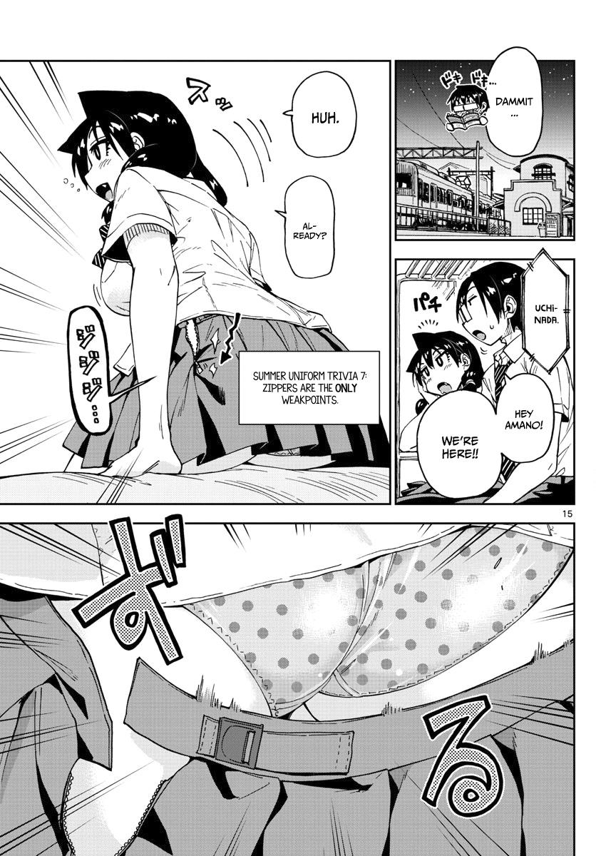 Read Amano Megumi wa Suki Darake! Manga Online