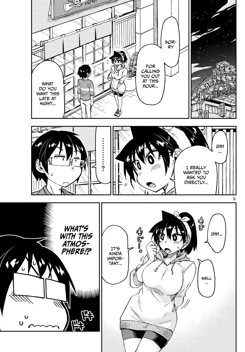 Read Amano Megumi wa Suki Darake! Manga Online