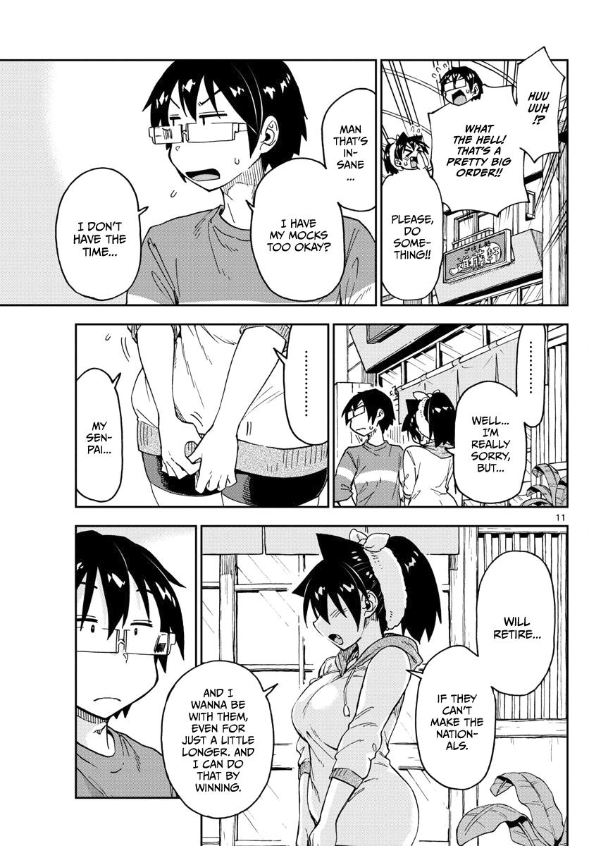 Read Amano Megumi wa Suki Darake! Manga Online