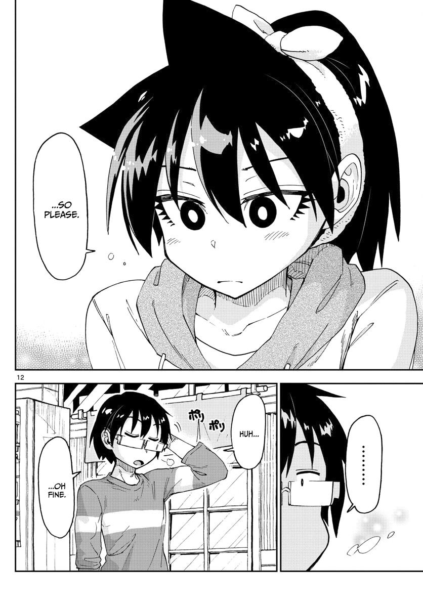 Read Amano Megumi wa Suki Darake! Manga Online