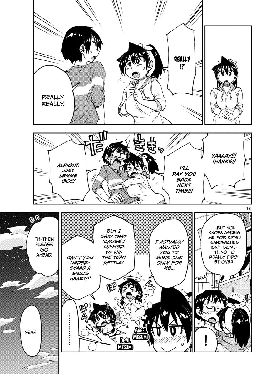 Read Amano Megumi wa Suki Darake! Manga Online