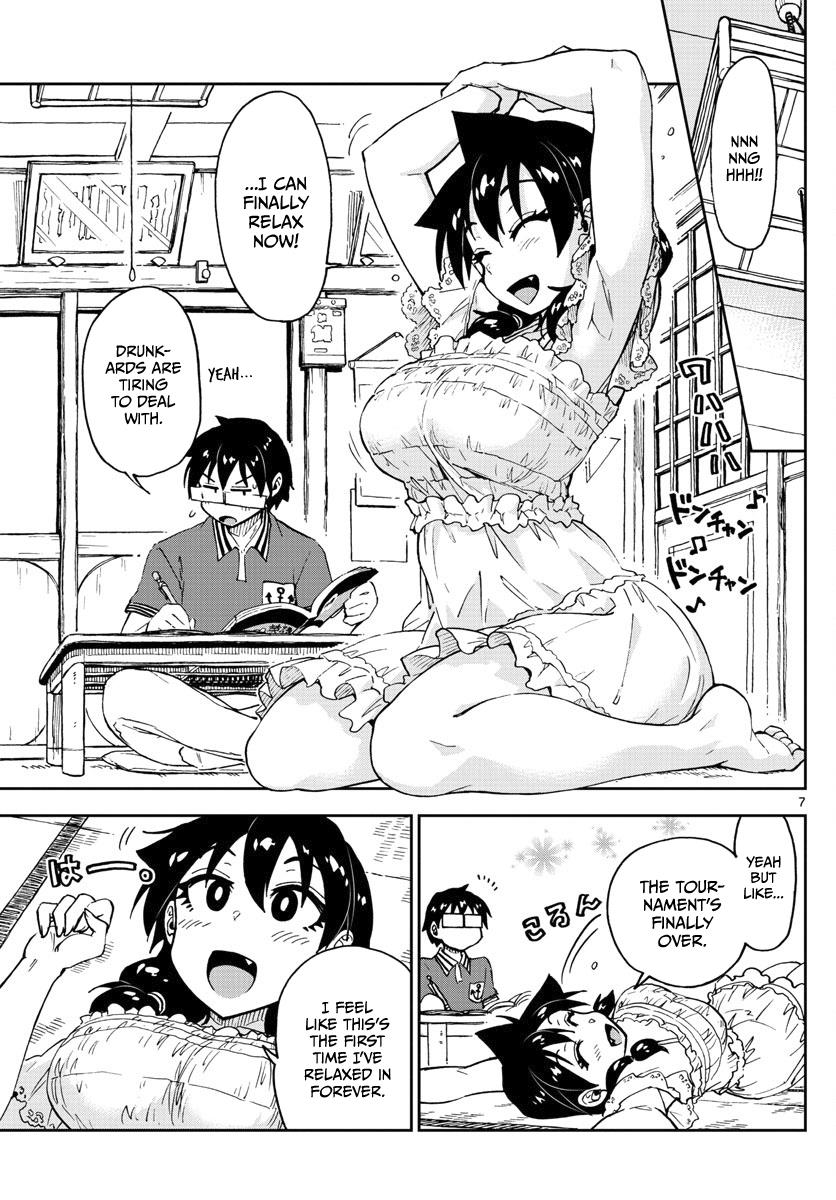 Read Amano Megumi wa Suki Darake! Manga Online