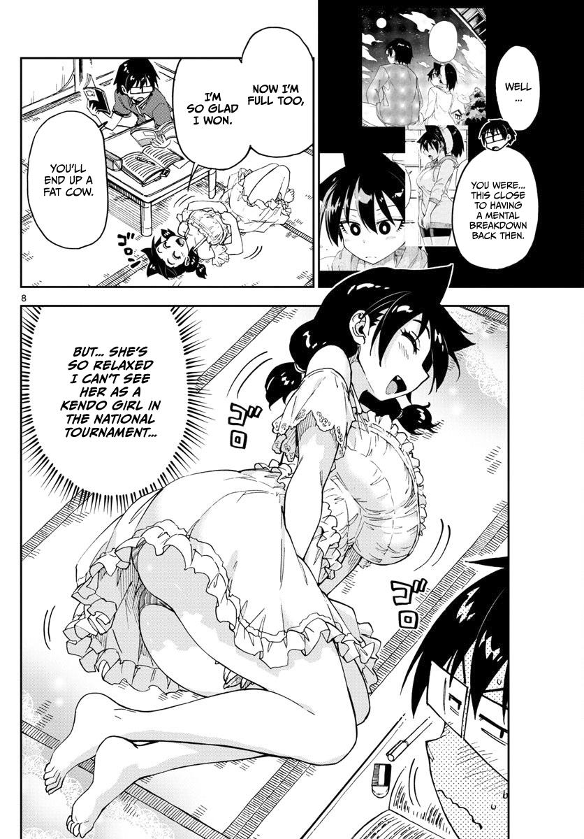 Read Amano Megumi wa Suki Darake! Manga Online