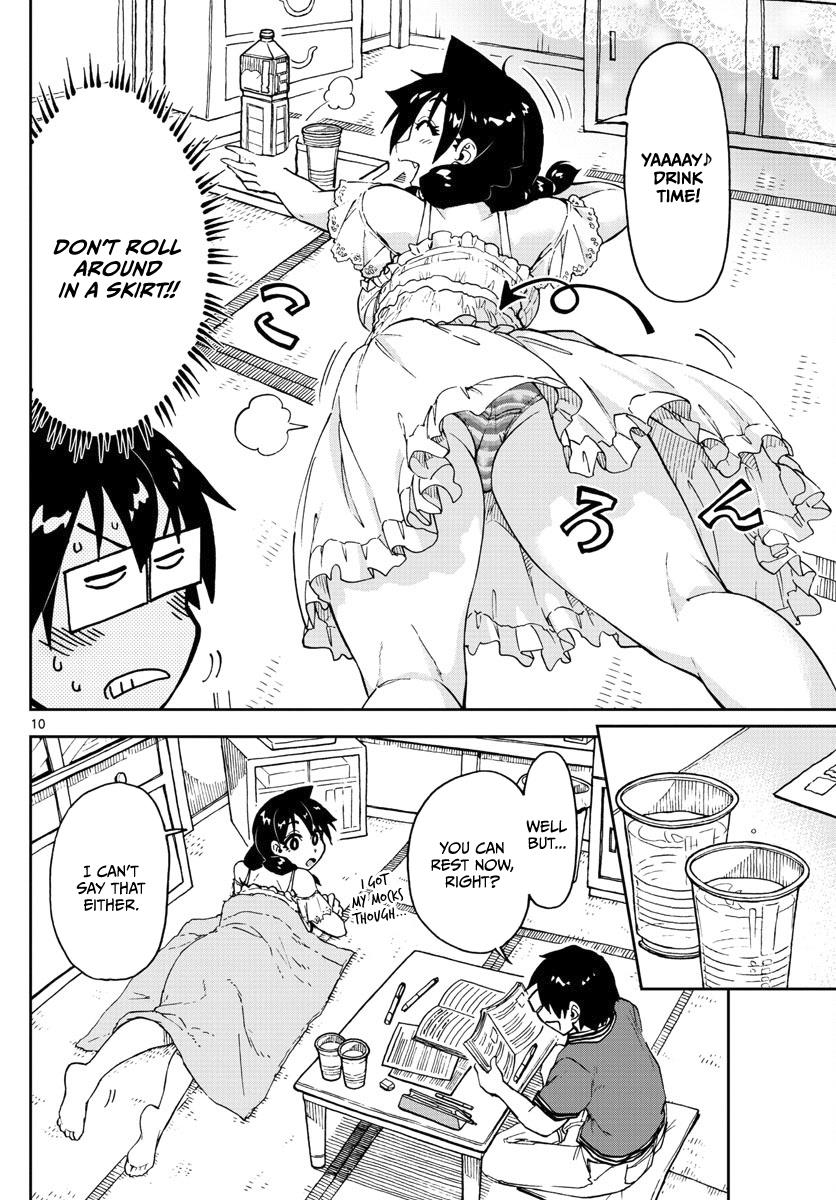 Read Amano Megumi wa Suki Darake! Manga Online