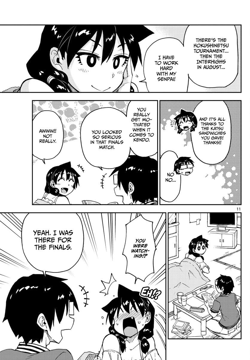 Read Amano Megumi wa Suki Darake! Manga Online