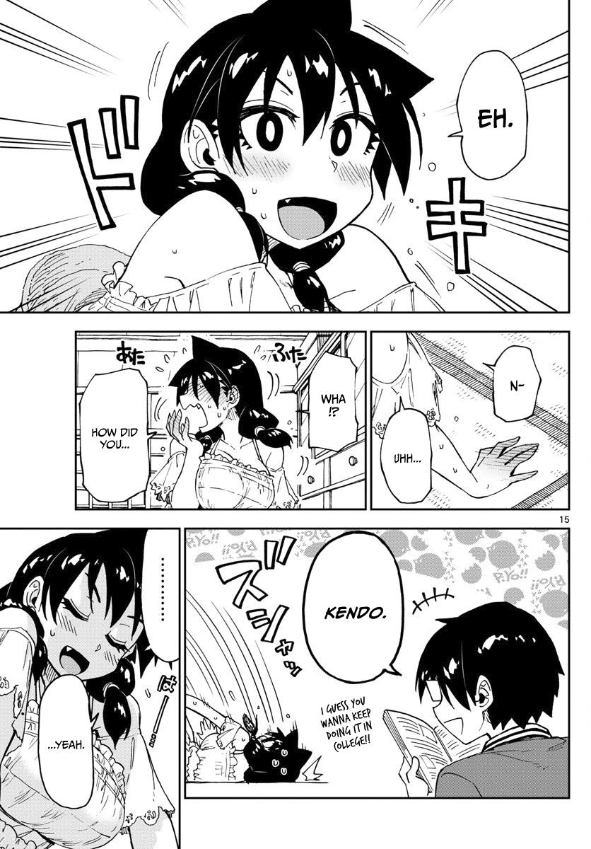 Read Amano Megumi wa Suki Darake! Manga Online