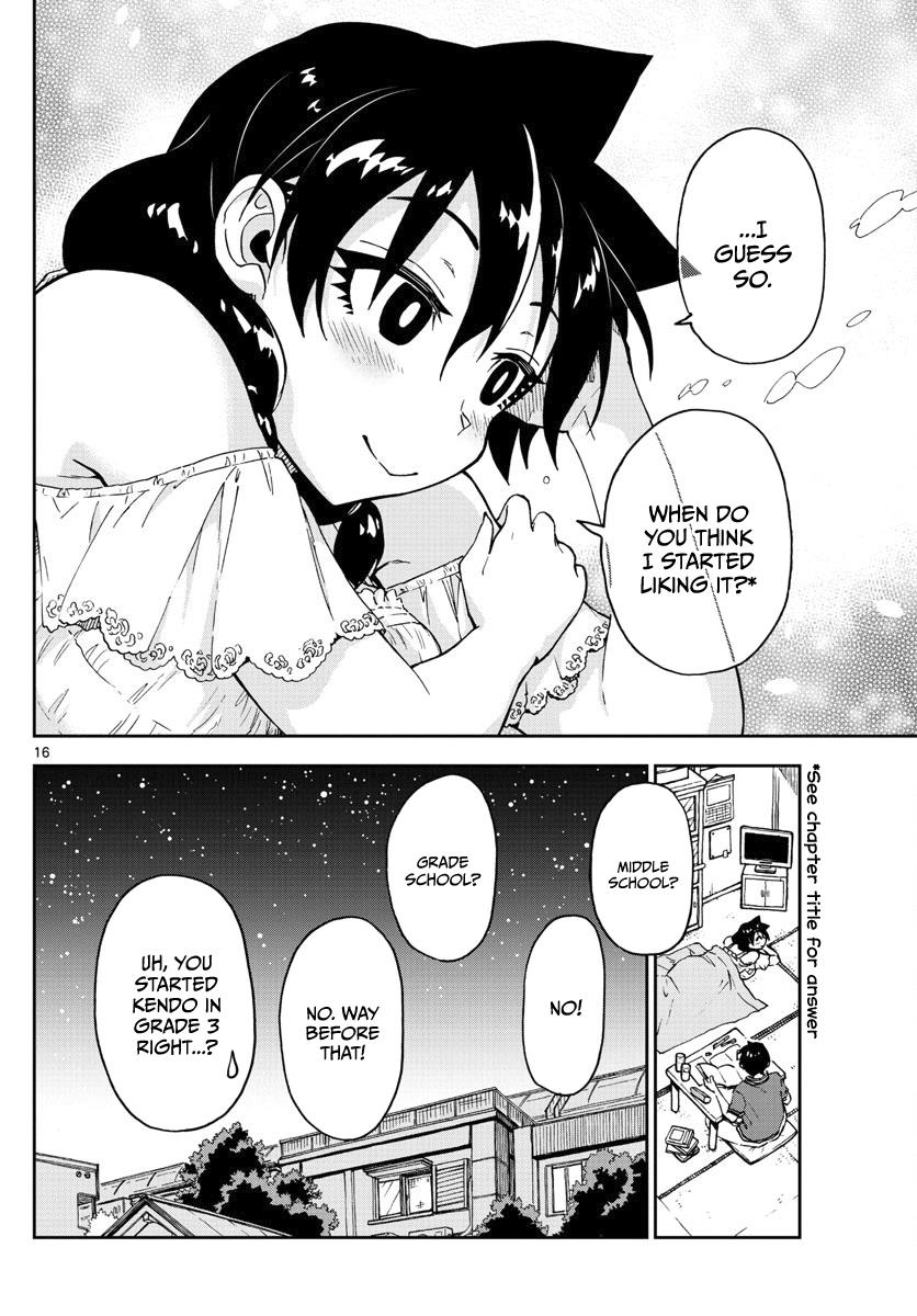 Read Amano Megumi wa Suki Darake! Manga Online