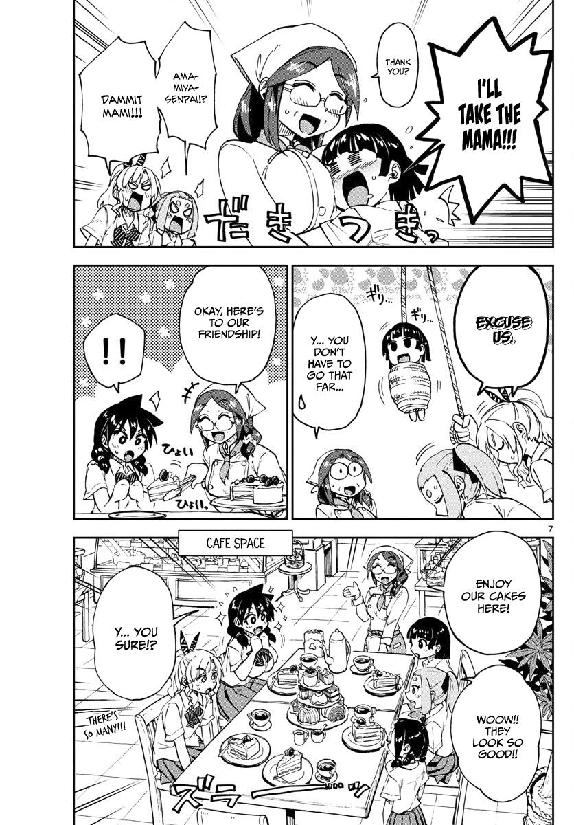 Read Amano Megumi wa Suki Darake! Manga Online