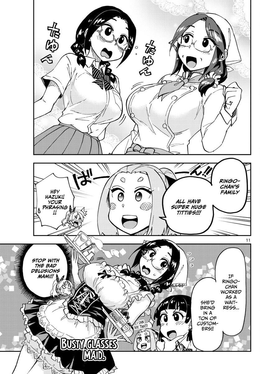 Read Amano Megumi wa Suki Darake! Manga Online