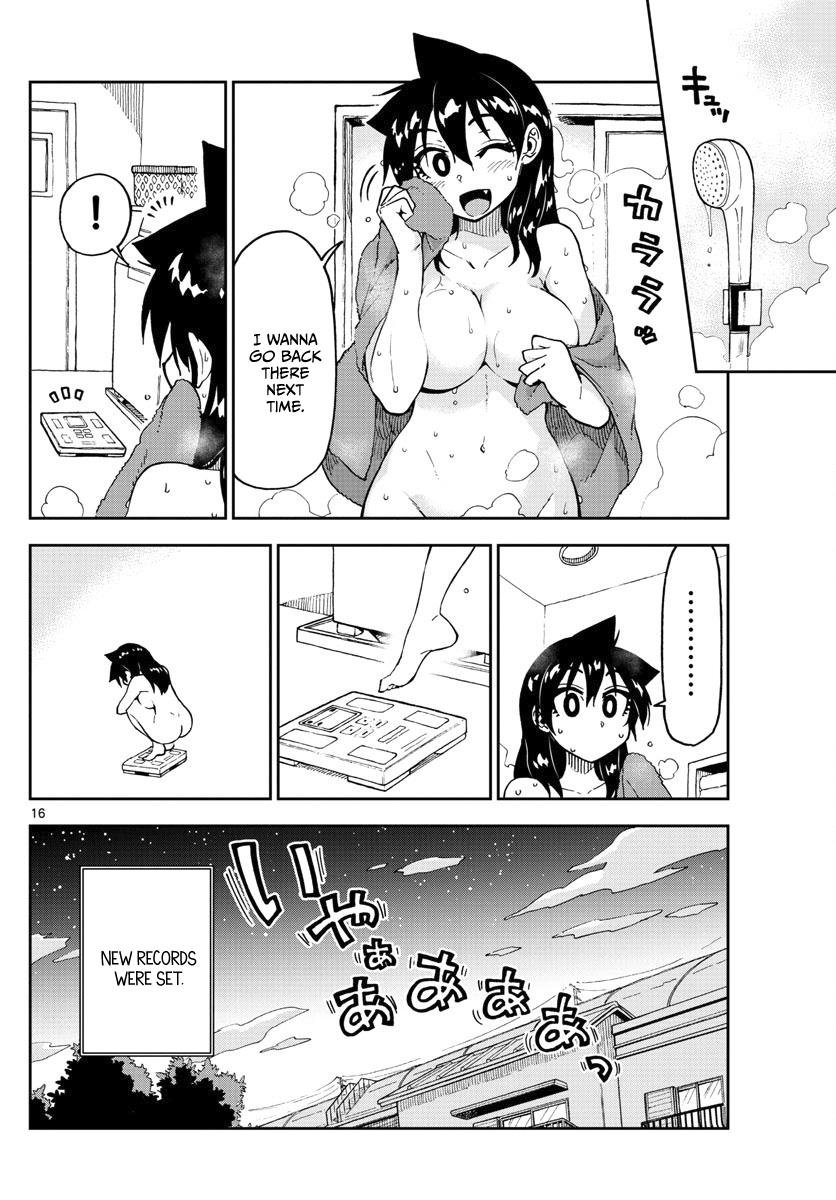 Read Amano Megumi wa Suki Darake! Manga Online