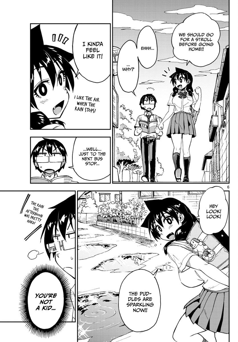 Read Amano Megumi wa Suki Darake! Manga Online