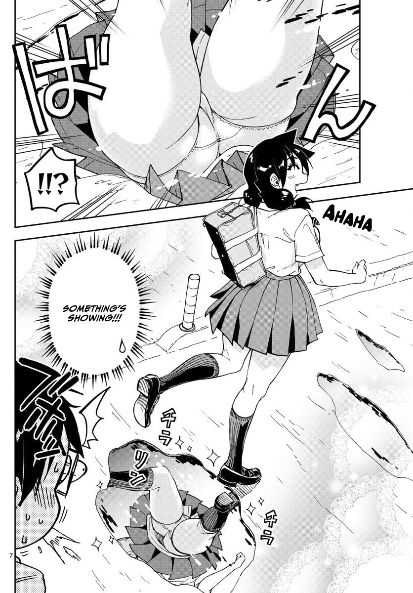 Read Amano Megumi wa Suki Darake! Manga Online