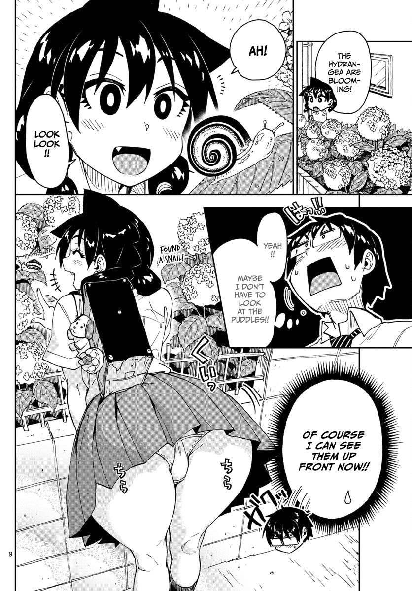 Read Amano Megumi wa Suki Darake! Manga Online