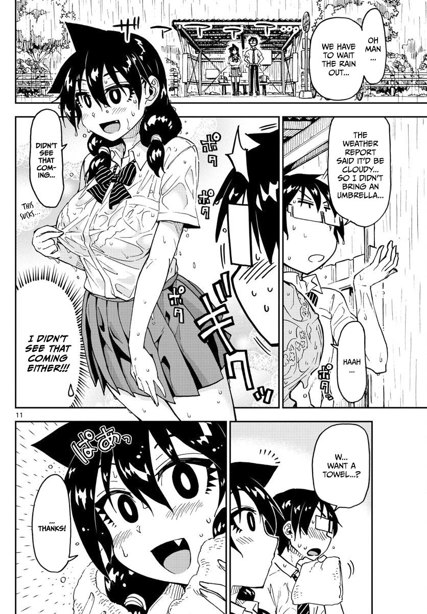 Read Amano Megumi wa Suki Darake! Manga Online