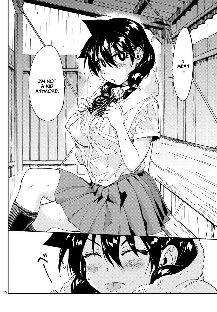 Read Amano Megumi wa Suki Darake! Manga Online