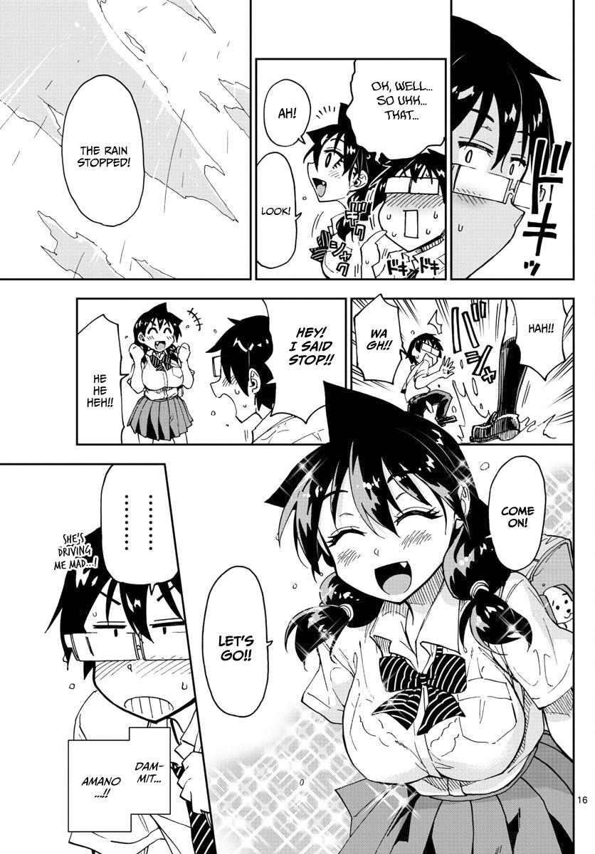 Read Amano Megumi wa Suki Darake! Manga Online